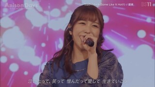 愛美 - Some Like It Hot! Anisong Days