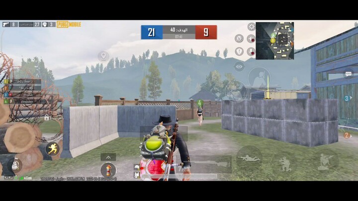 pubg mobile
