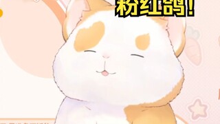 How does Benben Dadagua prepare for his birthday party? (Pink Pigeon!) [Hua Ling Film]