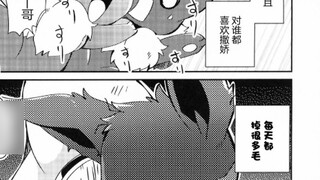 When you look back, your siblings are older than you... (Ibrahimovic comics)