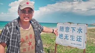 漠叔下海拍片，科普水中各种死法