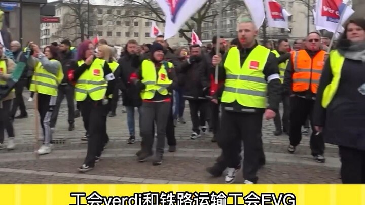 On the 27th, there’s a nationwide strike in Germany. Can I skip school and work?