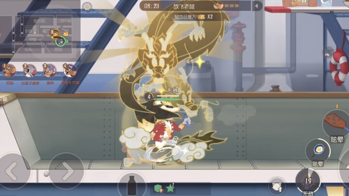 แปลงโฉมราชาเพลงใน 3 วินาที!