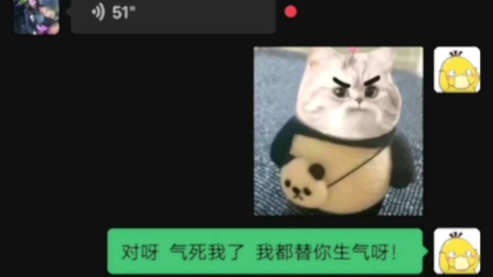 «Dự Đoán Thất Bại»