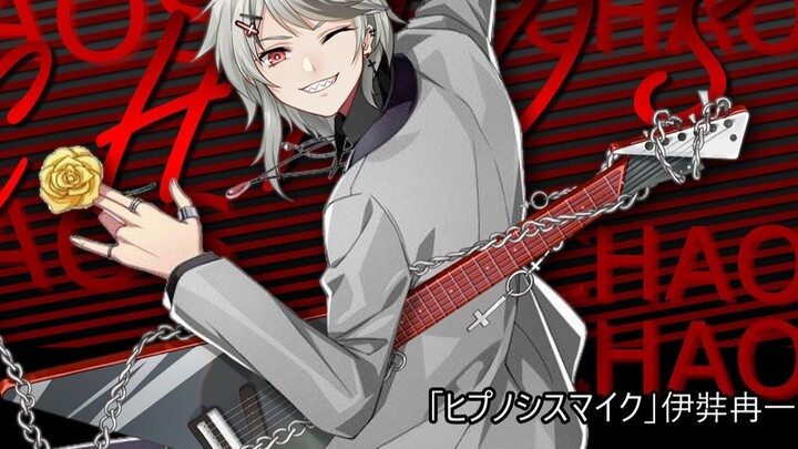 [Chaos] Don't stop the party