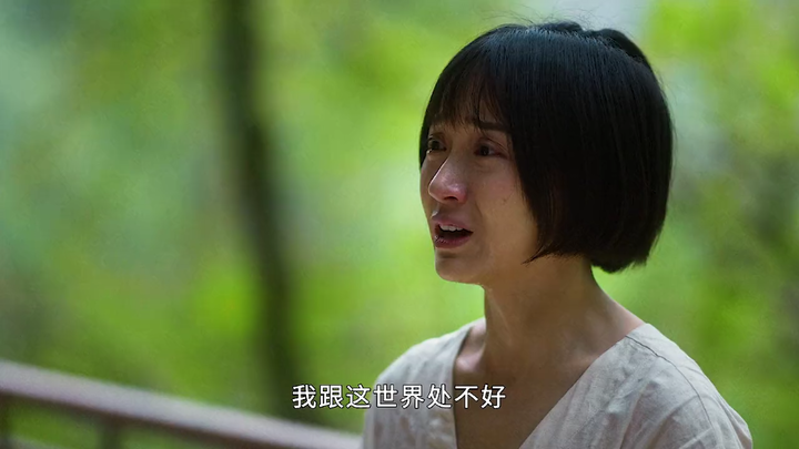 【أبكيتني!】 يا إلهي، كلام تشن ميرو عن فوبيا التواصل الاجتماعي يعكس تماماً واقع الشباب المعاصرين.. أشع