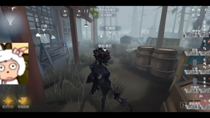 เรียงกันแบบนี้ไม่คู่ควรชนะหรอก