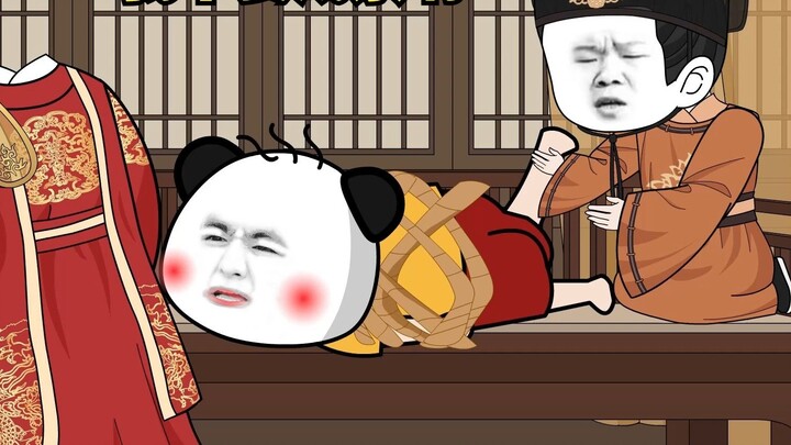 ซู่ต้ากลัวมากจนอยากยกเลิกการหมั้นหมาย