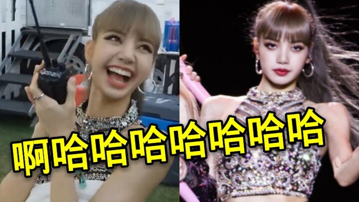LISA yang serius dan juga jenaka! Di atas panggung tampil memukau, di belakang panggung malah mengge