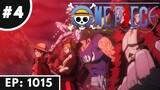 【One Piece】 Ep1015 ลูฟี่ปะทะไคโด