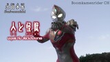 Ultraman Decker Episode 10 Preview (Sub Thai)