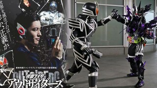 假面骑士最新情报解析：历代邪恶的骑士们集结，出现了两个真理！