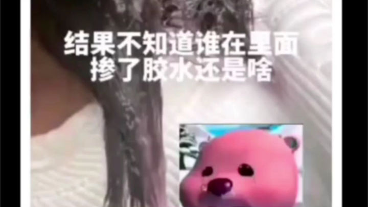 "Forgot to Turn Off Auto-拾取" 7th Re-upload