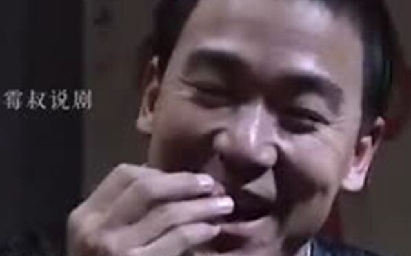 คนที่รู้จักกิน โชคดีไม่แย่นัก!