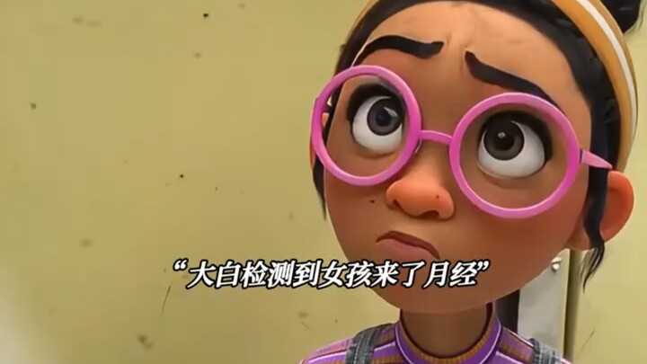 ผู้หญิงทุกคนคงอยากมี “ต้าไป๋” แสนอบอุ่นสักคนใช่ไหม!