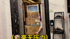 撒娇女人最好命 #驭夫有术