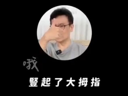 #Nhất Kiếm Nói Phim Hay: Tác phẩm đầu tiên phải xem năm 2026! #Kai Seto – Dự án kỷ niệm 1 năm! #Nhất