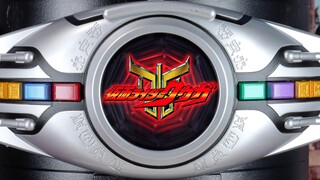 [Full display] Legendary Transformation Belt Series Kamen Rider Kuuga Transformation Belt Agul Simpl