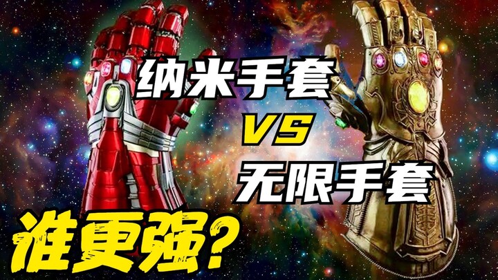 Kompetisi Kekuatan: Sarung Tangan Nano VS Sarung Tangan Infinity, mana yang lebih kuat?