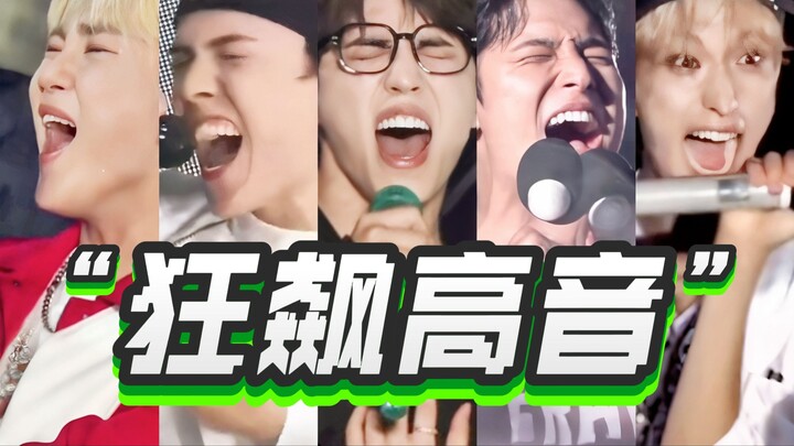 “To become the main vocalist, did the whole group hit those high notes?” A mountain‑yodeling song? T