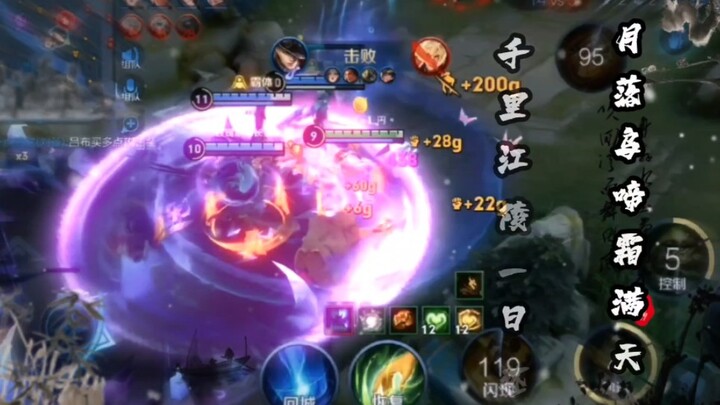 กุยกู๋จื่อถูกแย่งไป ใช้ลูน่าก็น่าจะได้ผลเหมือนกันนะ?