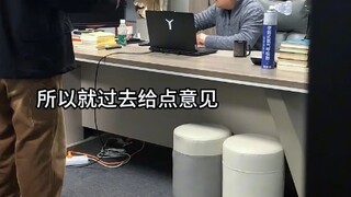 When it comes to business warfare, we may not be high-end, but we’re definitely professional.