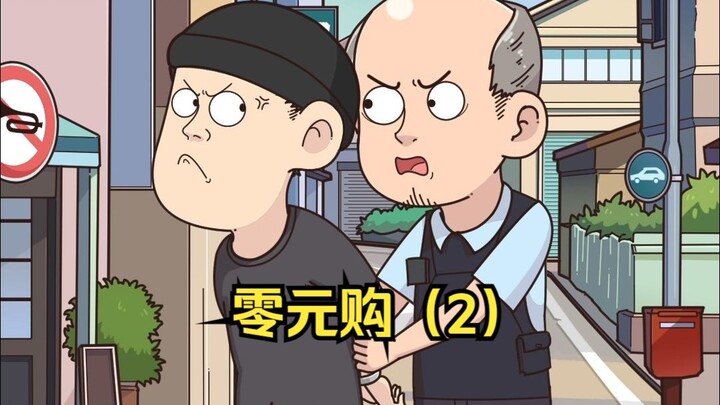 Nothing works down here.