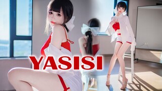 Vertical screen face-sticking version❤【Yasisi】