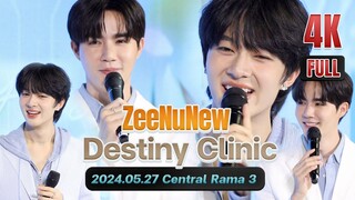 [4K Full] #ZeeNuNew 20240527 #DestinyclinicZeeNunew @Central Rama3 @zee_pruk @CwrNew #zeepruk #Nunew