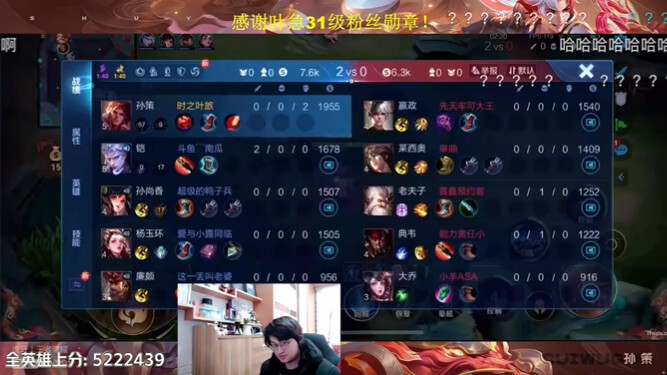 Tree Leaves Maniacally Promotes Uma Musume: Pretty Derby Season 2 to the Pumpkin