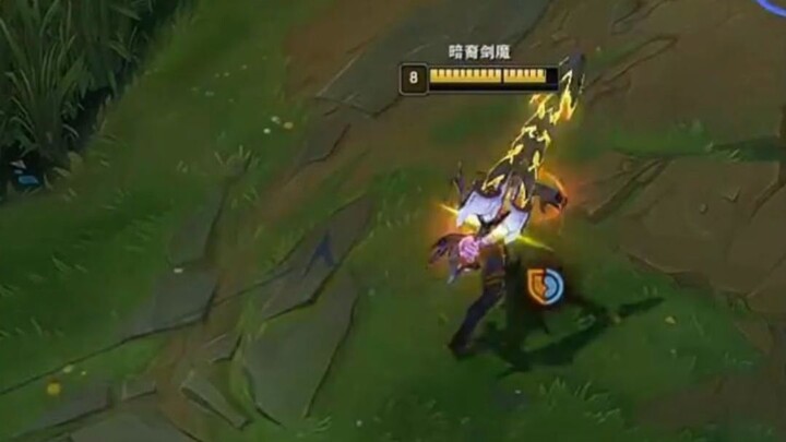 Easter egg: Đại kiếm ma phi thăng, cảm giác áp bức cực độ!