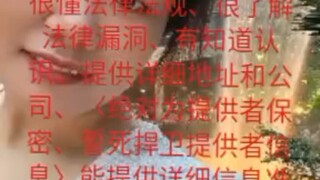 在那里