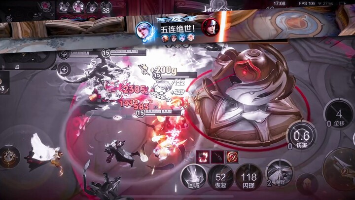 Penta Kill with Bai Li Shouyue