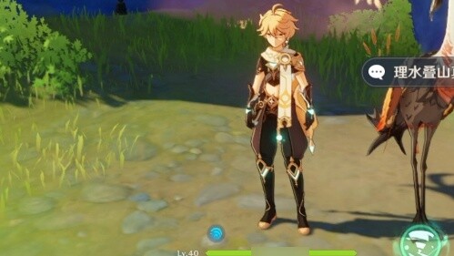 เจ้าแห่งสีสันที่แท้จริง