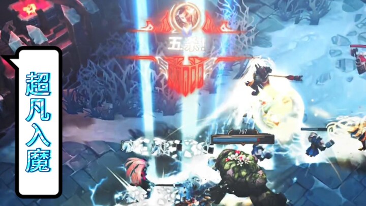 [เหนือโลกและปีศาจ] อักชาน: กลับมามีชีวิตอีกครั้ง เพื่อนของฉัน!