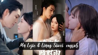 "It's up to the rainy days of the past"《不负当年晴时雨》| Liang Siwei ❤️ Ma Lejie