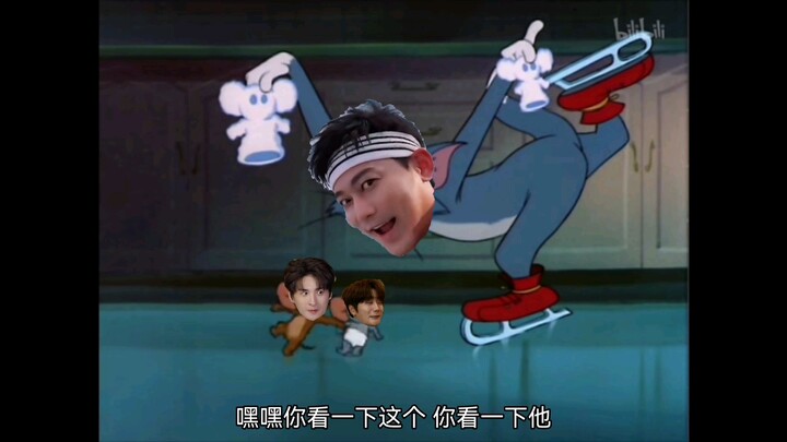 【Re-employment Boy Group】Cat and Mouse