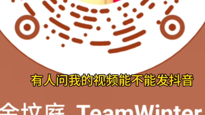 Everyone who cares about Jin Fenting, please check out this video—I’m serious…
