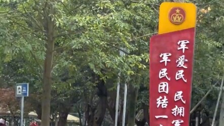 Trời ơi, đáng sợ quá đi mất！！！！