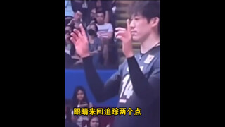 كيف نجعل الكرة الطائرة تتباطأ أثناء اللعب؟🏐👀【إحماء كرة الطائرة】