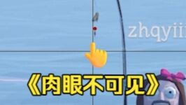 When you one-shot a miniature fish from long range with a sniper rifle...