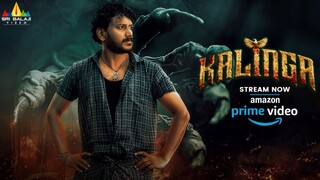 Kalinga | Tamil Full Movie