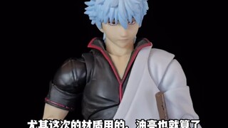 The performance was so bad that I lost interest in the photo shoot [Modeling Show] SHF Sakata Gintok