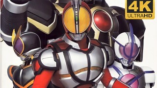 【极致4K/BD修复】假面骑士FAIZ：剧场版《消失的天堂》Justiφ's Accel Mix