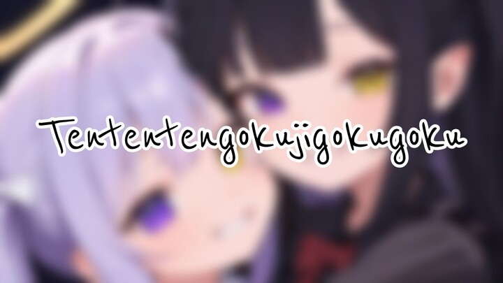 Tententengokujigokugoku ／ covered by pinapii