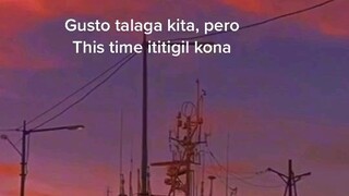 gusto kita