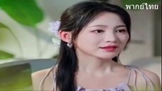 ซ่งชิงหลี กว่าจะพบรักแท้