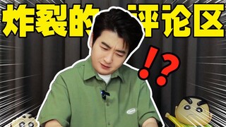 How hard can Guangdong people go to eat home-grown ingredients?