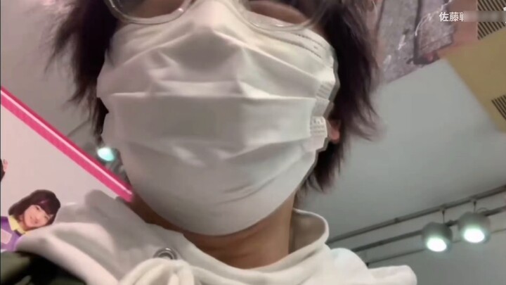 "The handsome man Inukai Takashige whose face is wasted"