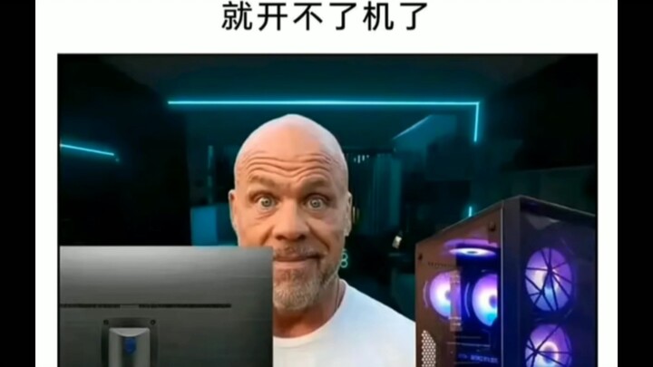 ภาพล้อเลียนสุดขั้ว 150